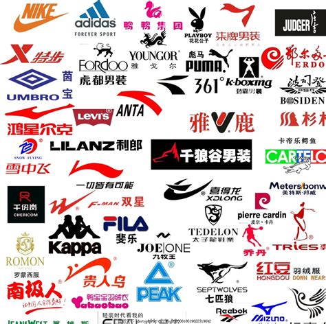 衣服品牌logo查詢|全球知名服装品牌logo大全